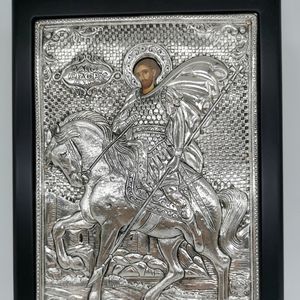 Greek Silver Icon
